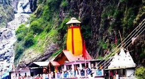 Yamunotri By Car